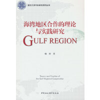 �����؅^(q��)��������Փ�c��(sh��)�`�о�