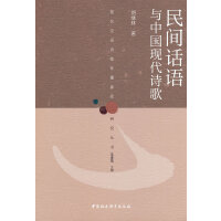 ���gԒ�Z(y��)�c�Ї�(gu��)�F(xi��n)��Ԋ(sh��)��