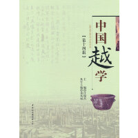 �Ї�(gu��)Խ�W(xu��)