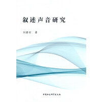 �������о�