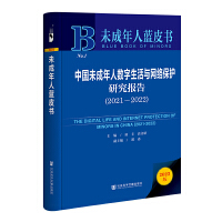 �Ї�δ�����˔�(sh��)�������c�W(w��ng)�j(lu��)���o�о����