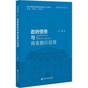 ���������c�̘I(y��)�y�����J