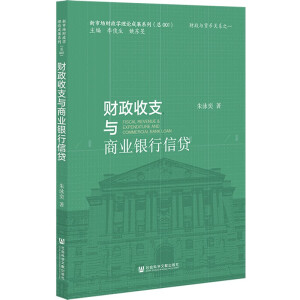 ؔ����֧�c�̘I(y��)�y�����J