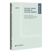 �����c���`