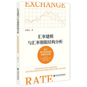 �R�ʽ�ģ�c�R�����޽Y(ji��)��(g��u)����