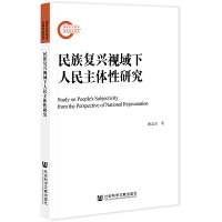 �����(f��)�dҕ�����������w���о�