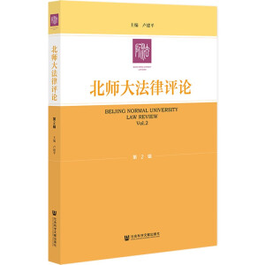 ���������u(p��ng)Փ