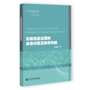 ���O���������ķ��Ɇ�(w��n)�}������(g��u)��