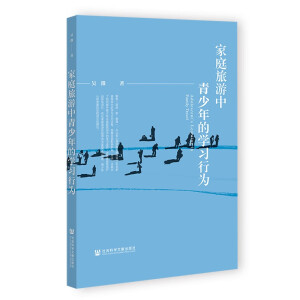 ��ͥ������������ČW(xu��)��(x��)�О�