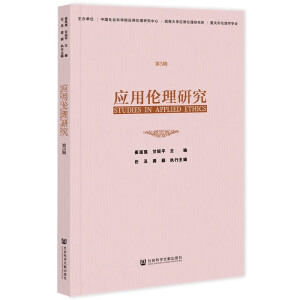 ��(y��ng)�Â����о�