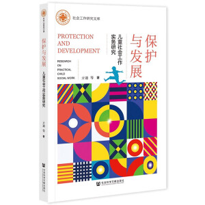 ���o(h��)�c�l(f��)չ