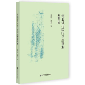 �ӱ������t(y��)���l(w��i)���I(y��)�l(f��)չʷ��