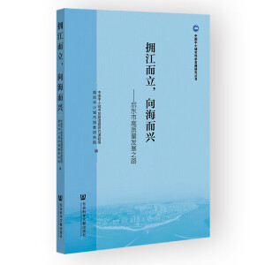 �����������򺣶��d