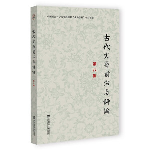 �Ŵ��ČW(xu��)ǰ���c�uՓ