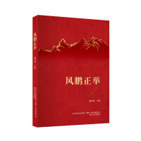 �L(f��ng)�i���e