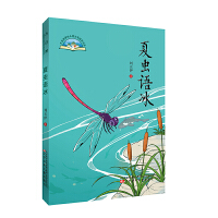 ���x�Z(y��)��