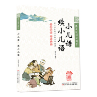 С���Z���m(x��)С���Z