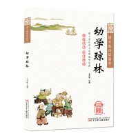 �׌W(xu��)����