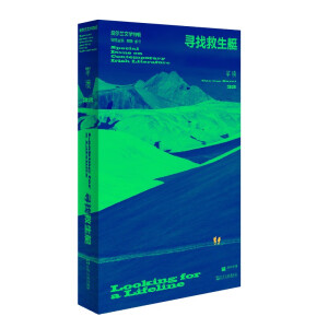 ���x32�����Ҿ���ͧ����(��i)���m�ČW(xu��)��݋