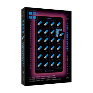 ���ؙC��������҂��o���[Ó�罻ý�w�����ݵ��š����ą�����