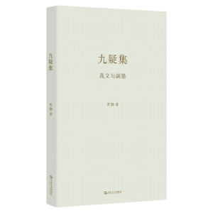 ���ɼ���ˇ��־��Ԋ(sh��)��