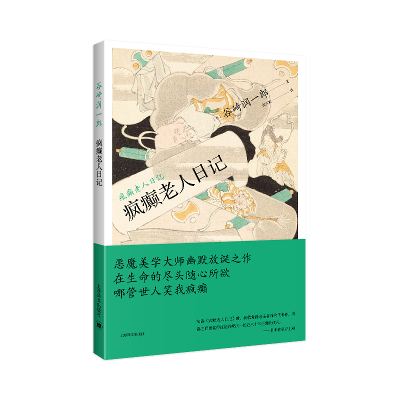 ���d������ӛ