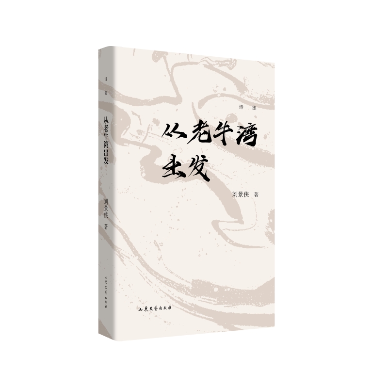 ����ţ�����l(f��)