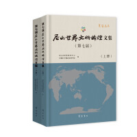 ���ߌ���ɽ��������Փ���ļ�