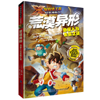 ��Į����