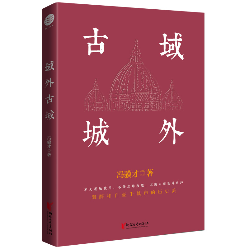 �T�K���Ļ��z�a(ch��n)���o(h��)ϵ�У�����ų�