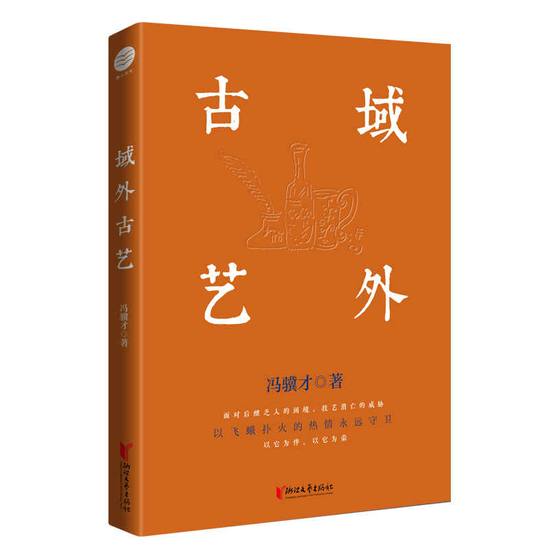 �T�K���Ļ��z�a(ch��n)���oϵ�У������ˇ