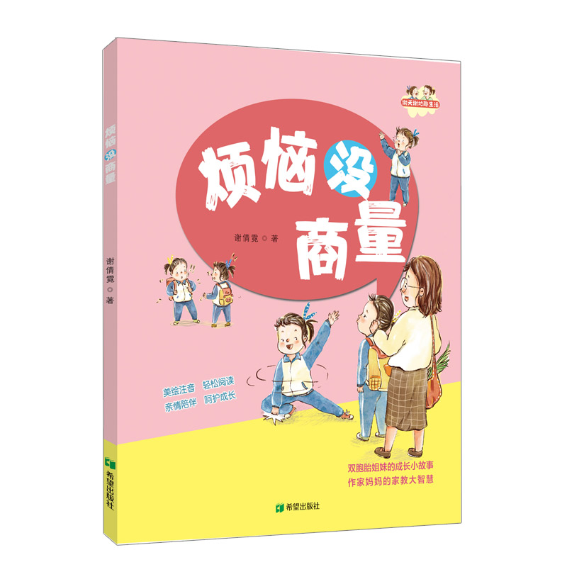 �����](m��i)����