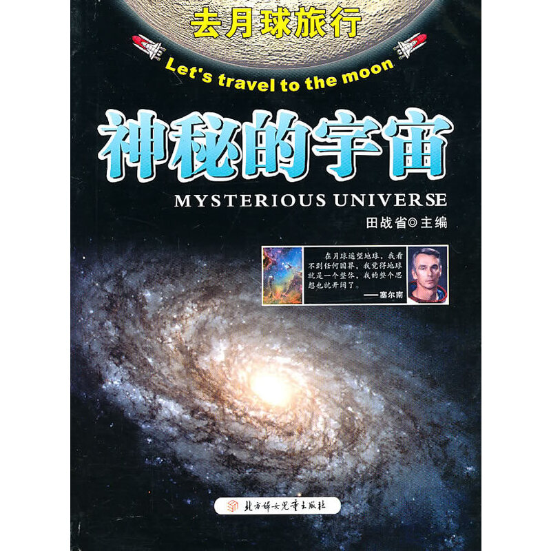 ȥ��������--���ص�����(01)