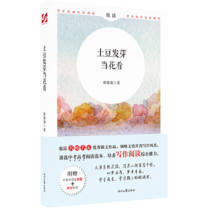 �����l(f��)ѿ������(�������҃�(y��u)��ɢ�������x�п��߿���x���������B(y��ng)������x�C��������