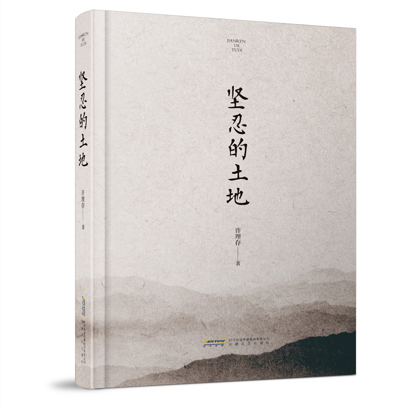 ��(ji��n)�̵�����