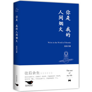 �����ҵ����g����