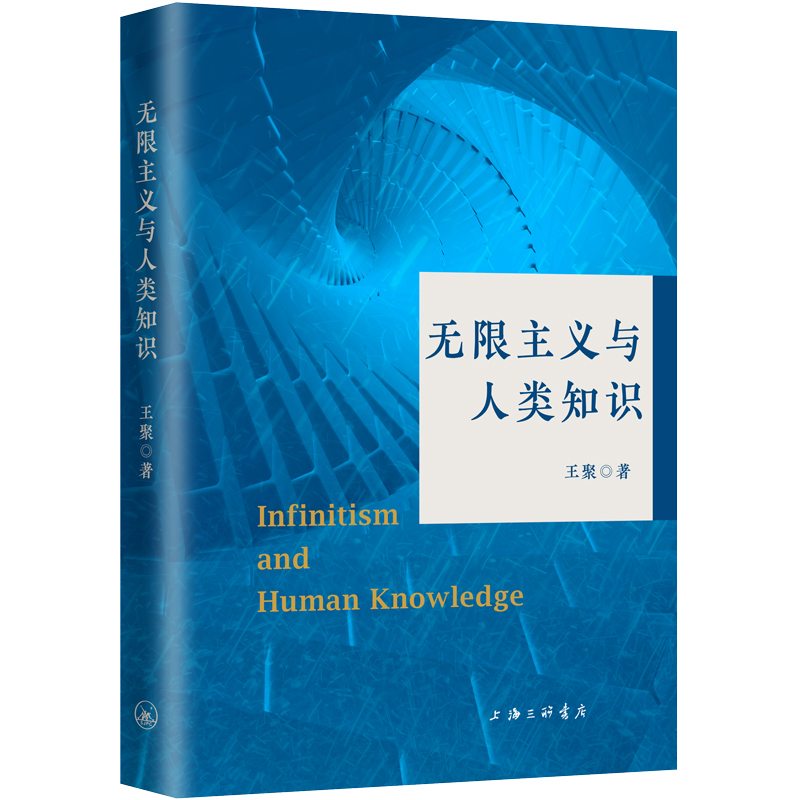 �o�����x�c���֪�R