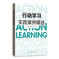 �ЄӌW�����`�������x