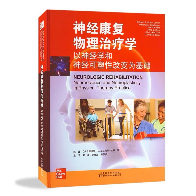 ��(j��ng)����(f��)�����ί��W(xu��)������(j��ng)�W(xu��)����(j��ng)�����Ը�׃?y��u)���A(ch��)