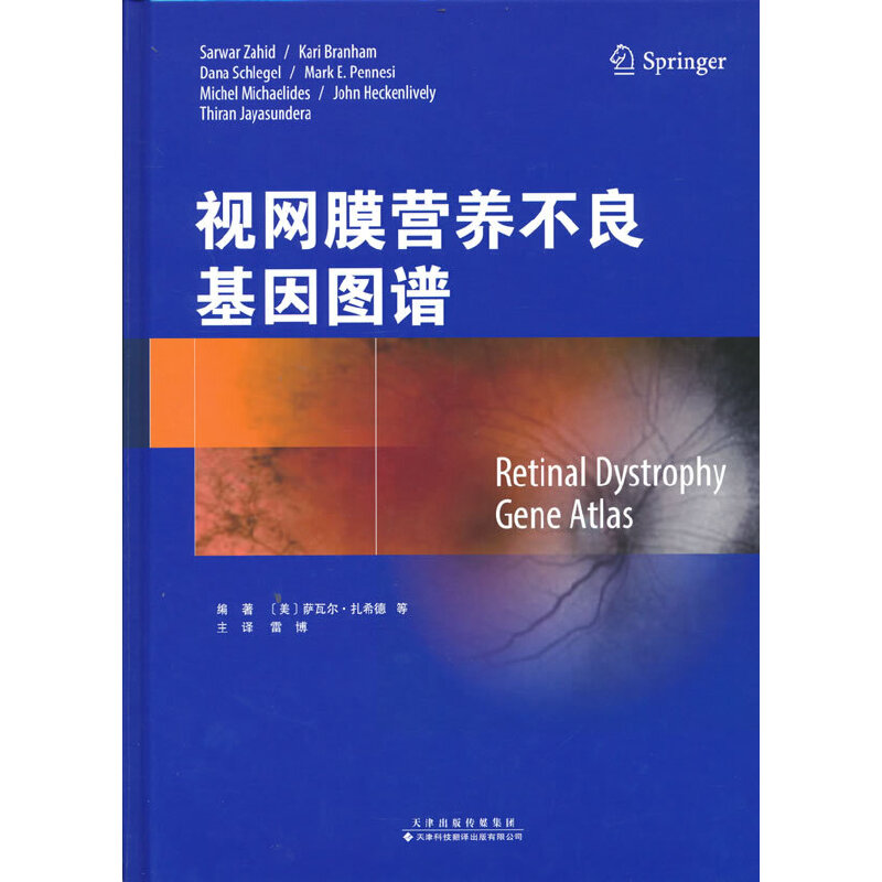 ҕ�W(w��ng)Ĥ�I(y��ng)�B(y��ng)��������D�V