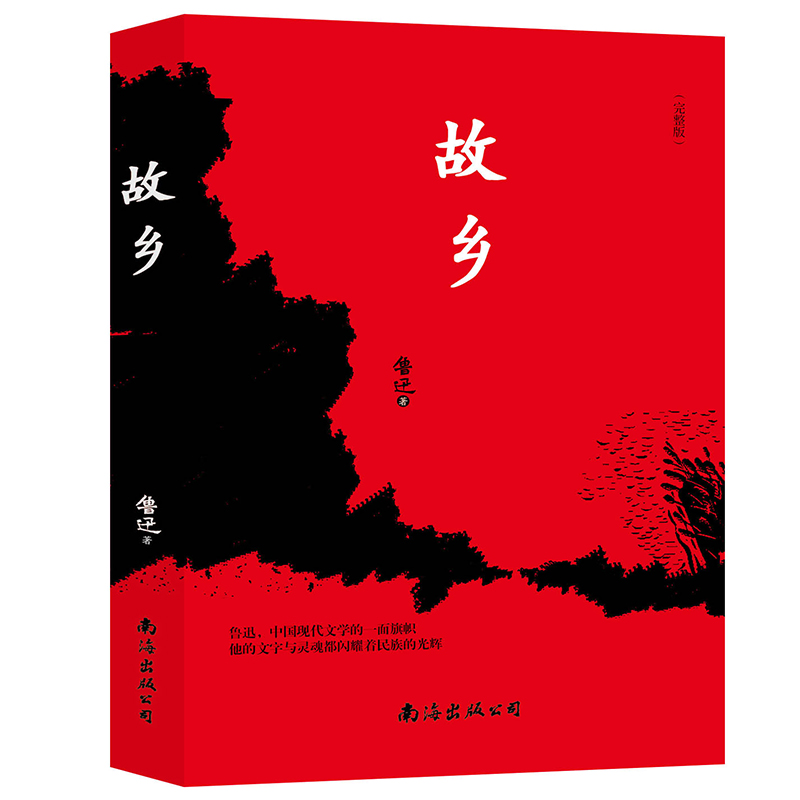 ���l(xi��ng) ��С�W���n����������������ЌW����һ�߰��꼉�n����x�x�����n����x�����o�ϵK��x��(j��ng)������