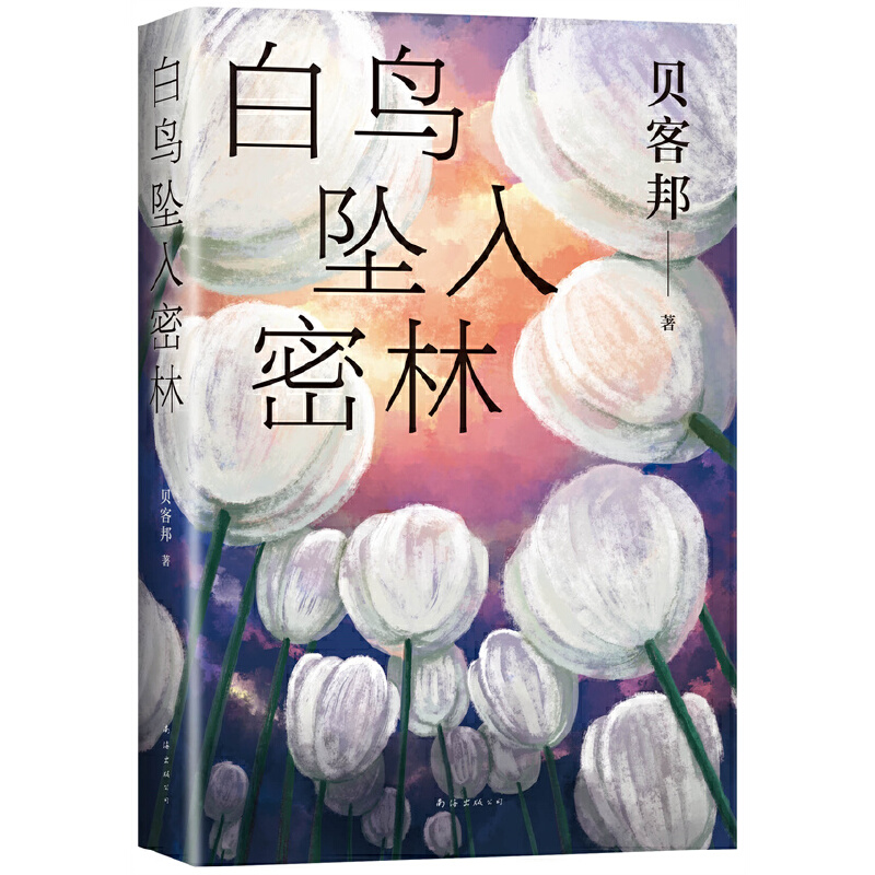 ���B�������֣�����ʧ�ĺ��ӡ�ԭ�����������ɺ��R ؐ�Ͱ� ��������