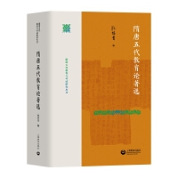 �����������Փ���x