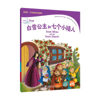 �����-ţ��Ӣ�Z�ּ��x�С�WD��6 ��ѩ�������߂�С���ˣ�һ��һ�a��