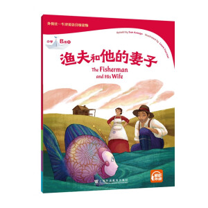 �����-ţ��Ӣ�Z�ּ��x�С�W(xu��)B��11 �O����������ӣ�һ��һ�a��