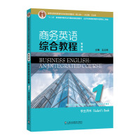 �����o(j��)�̄�(w��)Ӣ�Z���I(y��)����ϵ�н̲ģ��ڶ��棩�̄�(w��)Ӣ�Z�C�Ͻ̳̣��ǻ۰棩1�W(xu��)���Õ�