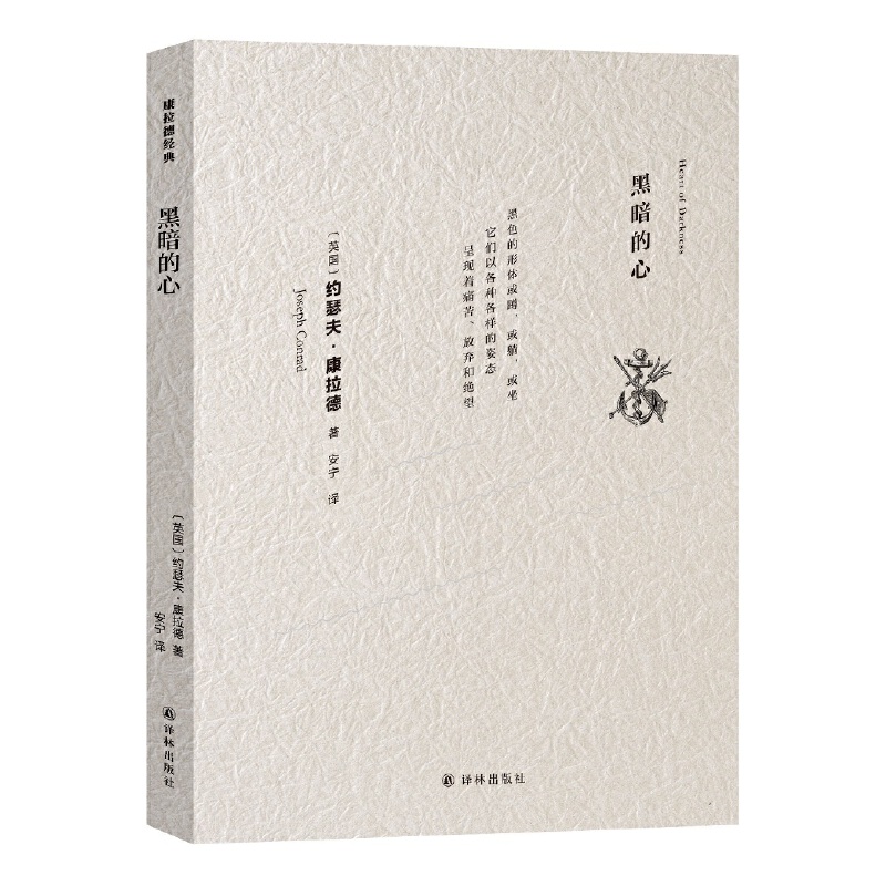 �����½�(j��ng)�䣺�ڰ�����