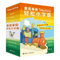 ��(d��ng)��ˮ���R�r(sh��)