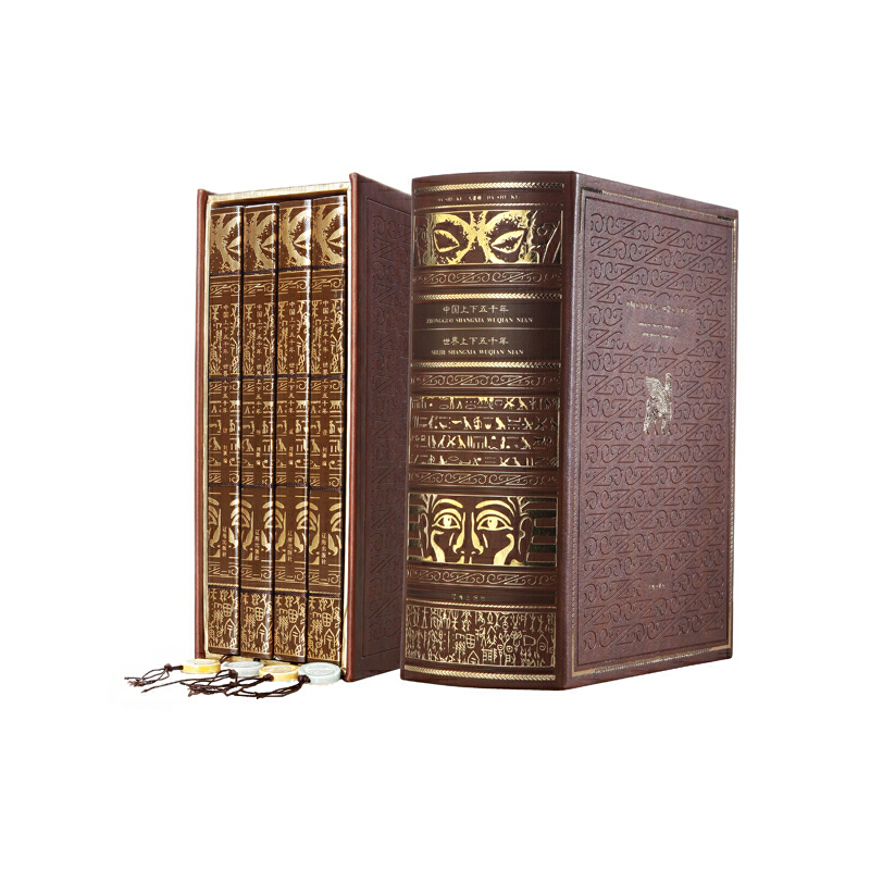 �Ї�(gu��)������ǧ�ꡤ����������ǧ�꣨ȫ�ă�(c��)��