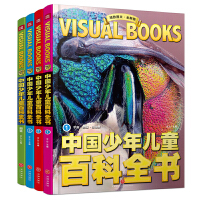 �Ї����ꃺͯ�ٿ�ȫ��